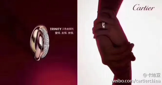 Cartier ring 09lyx1 (9)