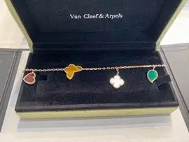Van Cleef & Arpels bracelet 04lyh22 (1)