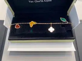 Van Cleef & Arpels bracelet 04lyh22 (1)