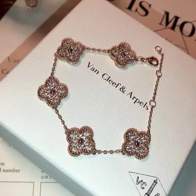 Van Cleef & Arpels bracelet11 (8)