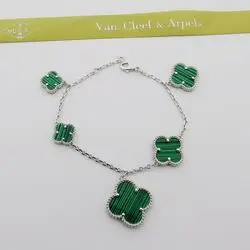 Van Cleef & Arpels bracelet20 (8)