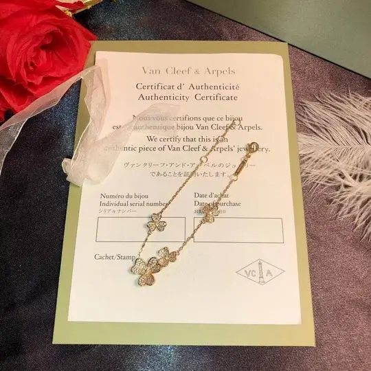 Van Cleef & Arpels bracelet 04lyh26 (3)