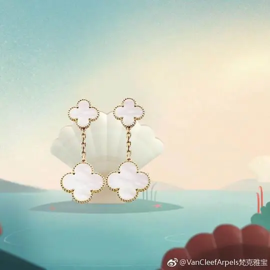 Van Cleef & Arpels earring 05lyh17 (1)