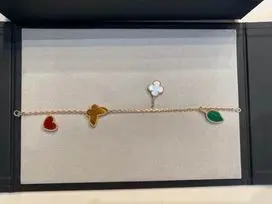 Van Cleef & Arpels bracelet 04lyh22 (1)