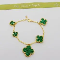 Van Cleef & Arpels bracelet20 (8)