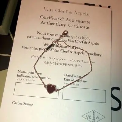 Van Cleef & Arpels bracelet09 (9)