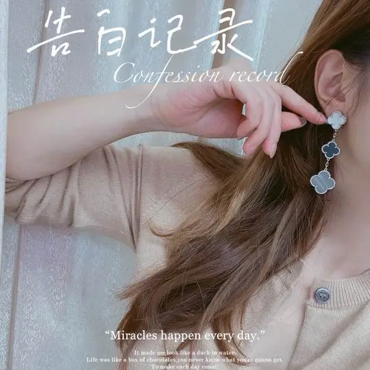 Van Cleef & Arpels earring 04lyh12 (1)