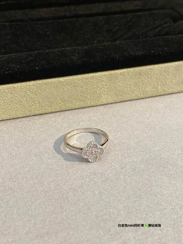 Van Cleef & Arpels ring 03lyh17 (1)