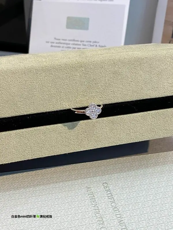 Van Cleef & Arpels ring 03lyh17 (1)