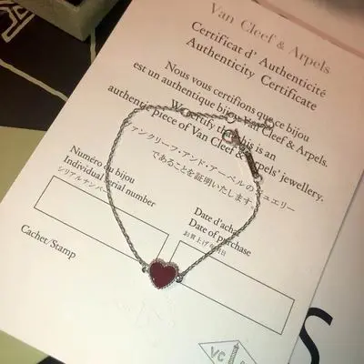 Van Cleef & Arpels bracelet09 (9)