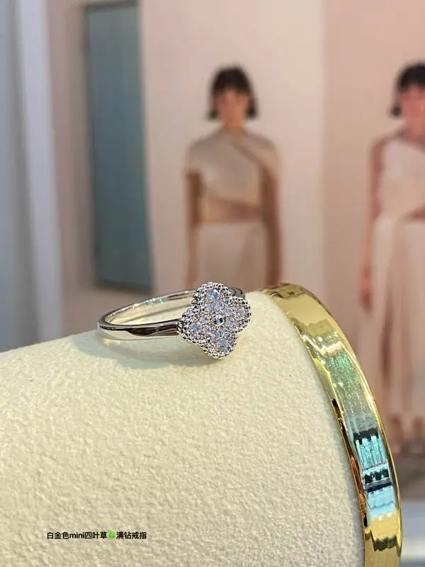 Van Cleef & Arpels ring 03lyh17 (1)