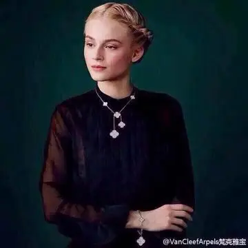 Van Cleef & Arpels necklace lyh17 (8)