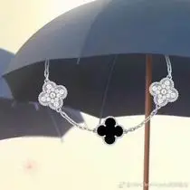 Van Cleef & Arpels bracelet06 (8)