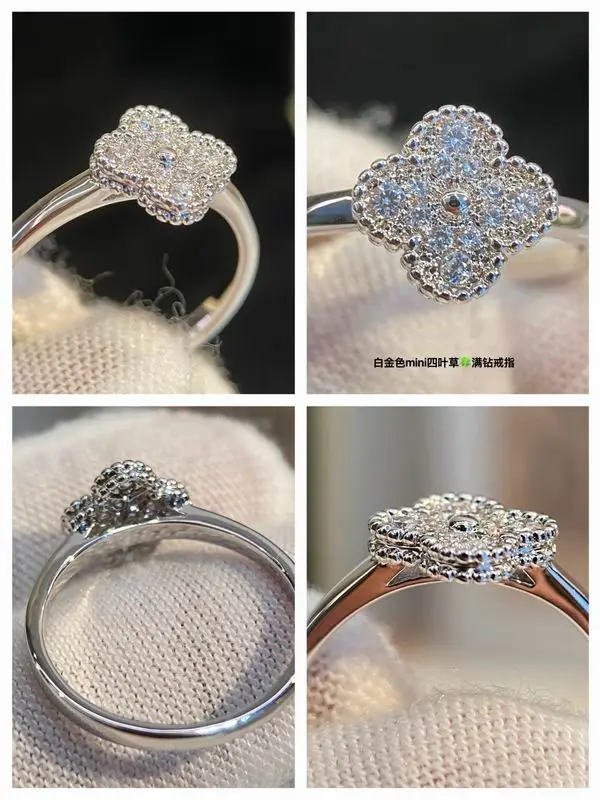 Van Cleef & Arpels ring 03lyh17 (1)