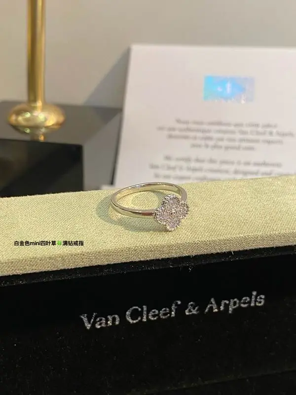 Van Cleef & Arpels ring 03lyh17 (1)