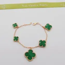 Van Cleef & Arpels bracelet20 (8)