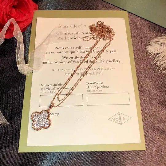 Van Cleef & Arpels necklace lyh19 (9)