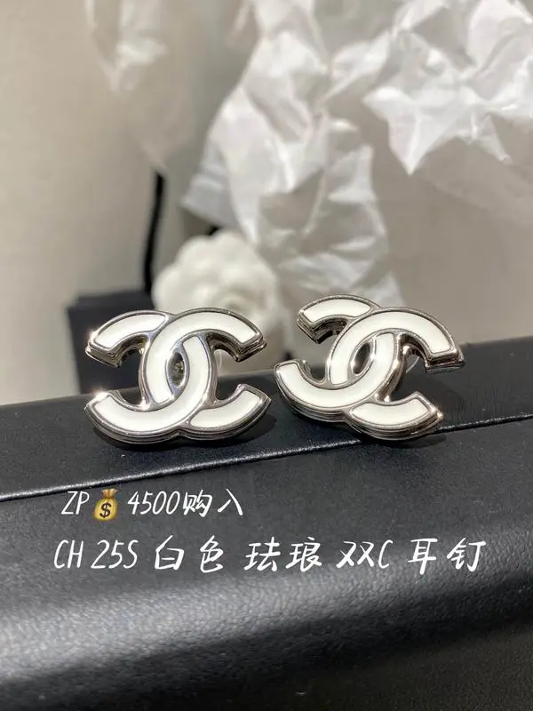 Chanel Earring 05yxh125 (1)