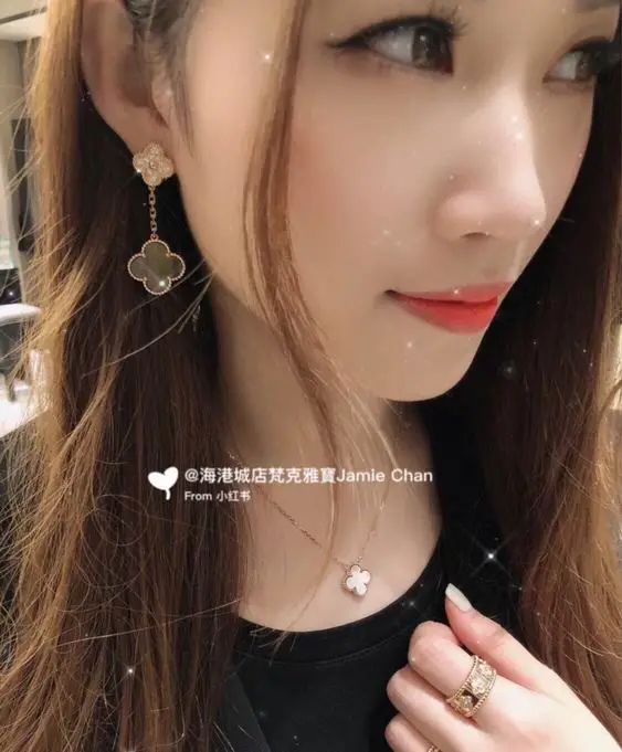 Van Cleef & Arpels earring 04lyh07 (1)