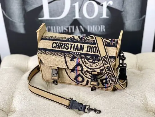Dior Camp M1241米黄 23x15x8cm wz (1)