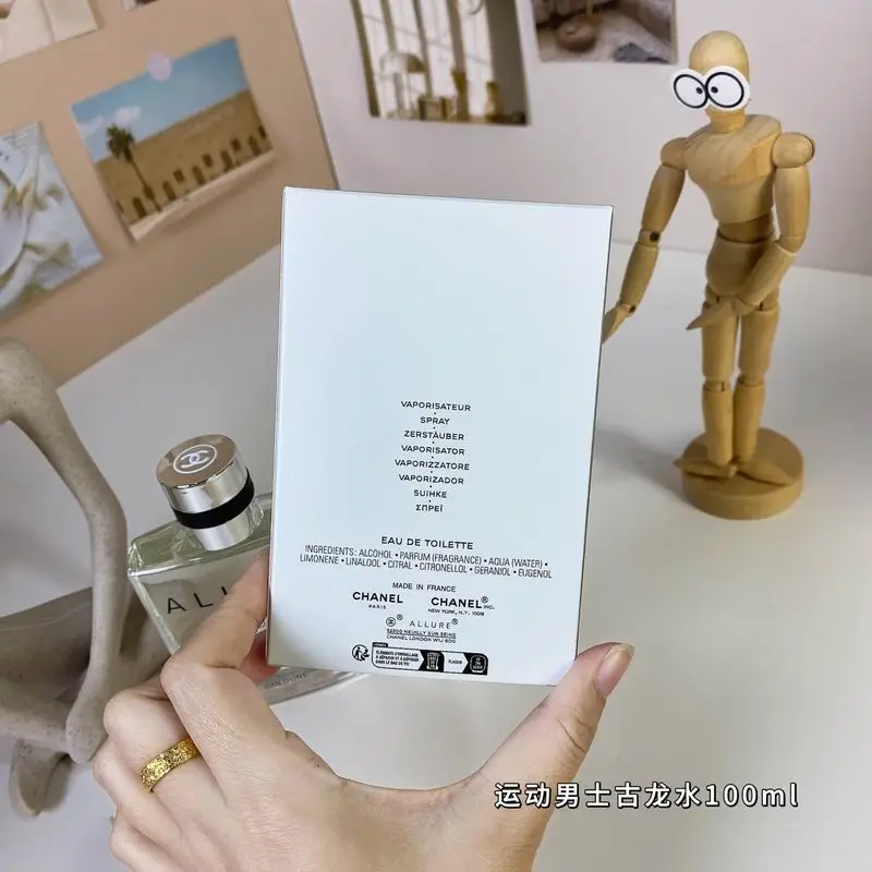 Chanel man 100ml 56 (7)