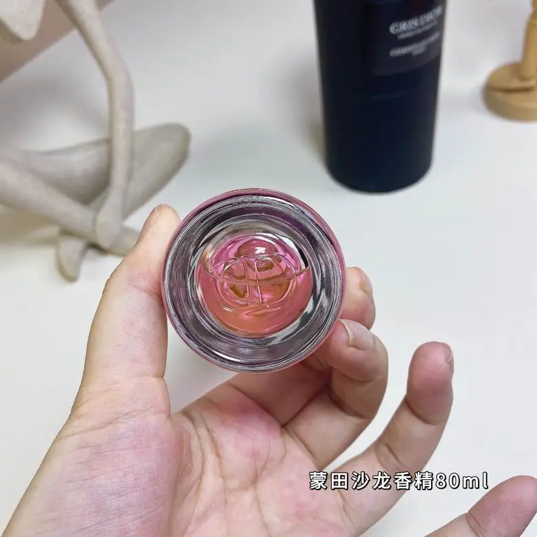 Dior 80ml (1)