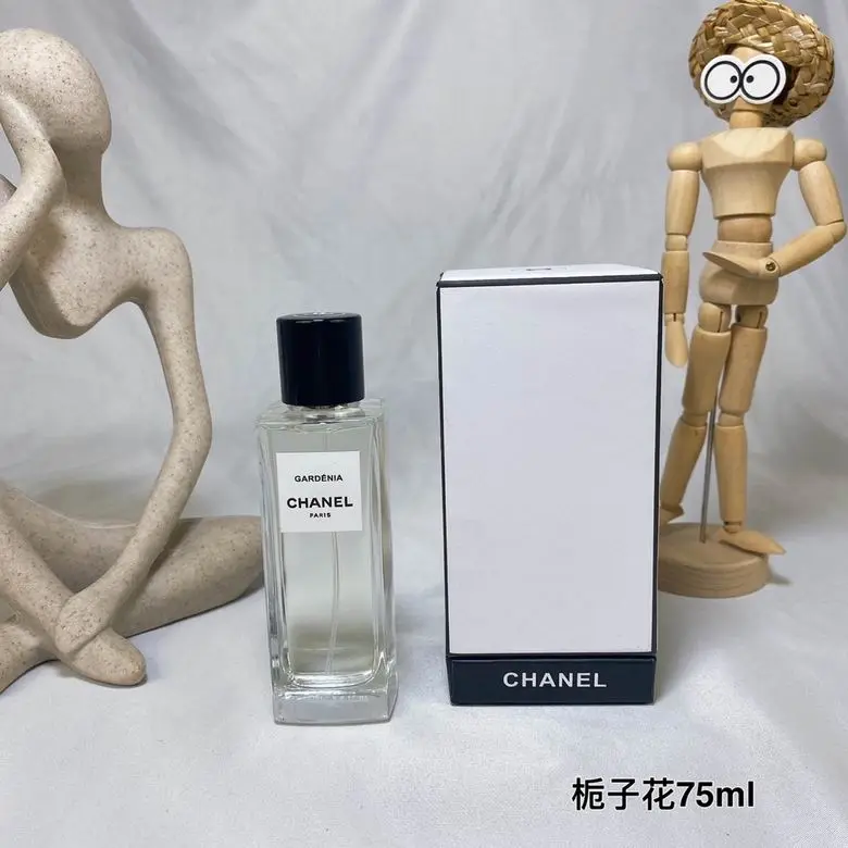 Chanel 75ml (1)