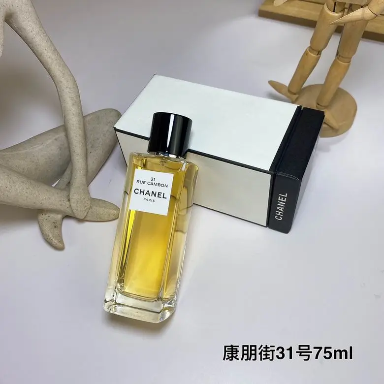 Chanel 75ml (6)
