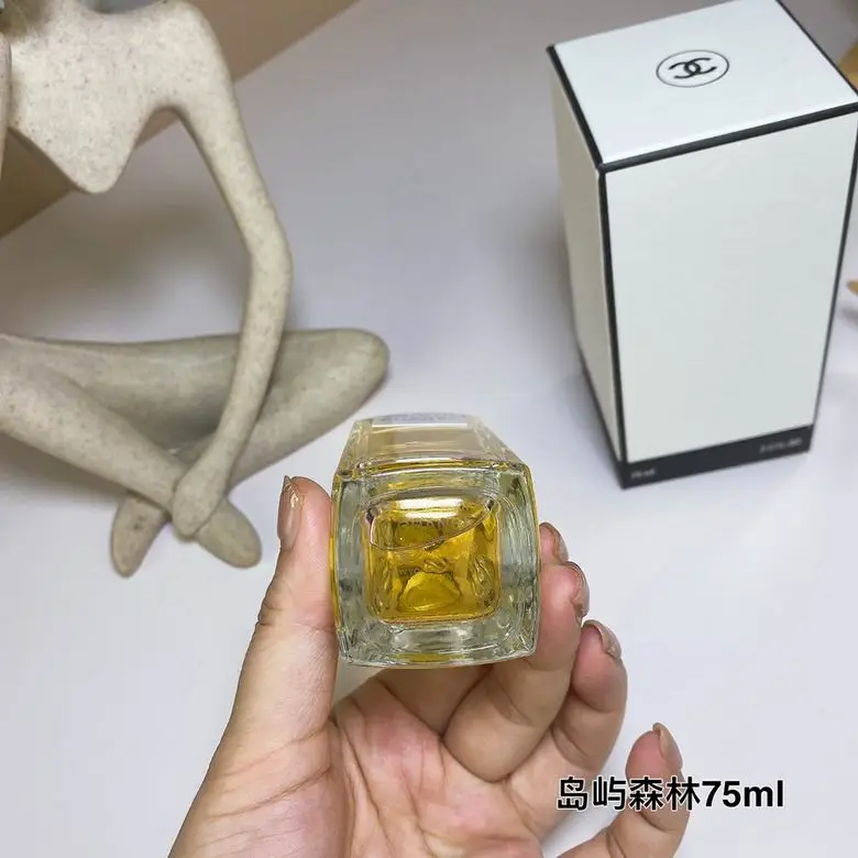 Chanel 75ml (1)
