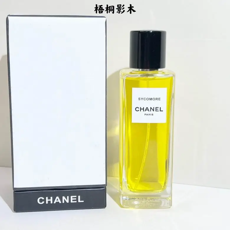 Chanel 75ml (9)