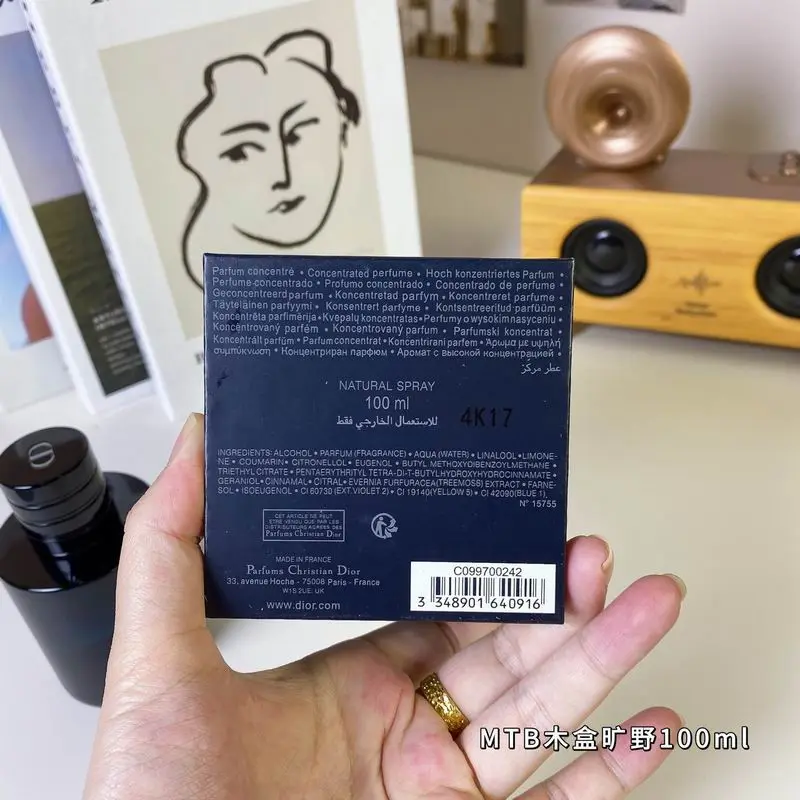 Dior man 100ml 76 (9)