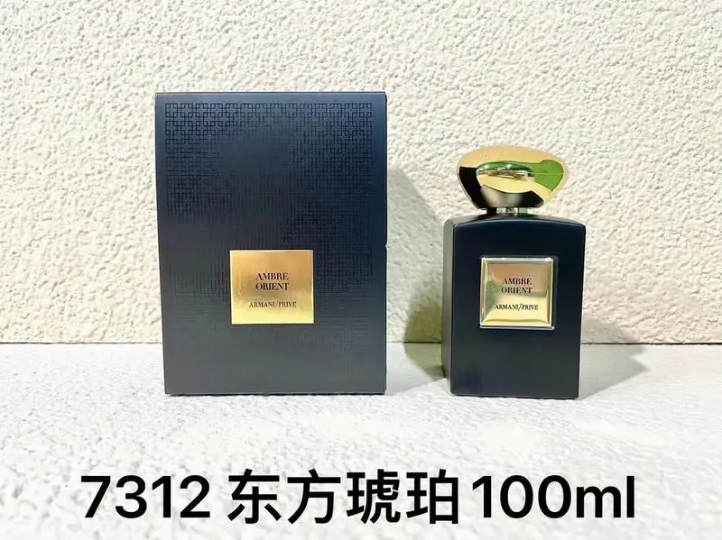 Armani 100ml 61 (4)