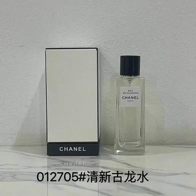 Chanel 75ml (9)