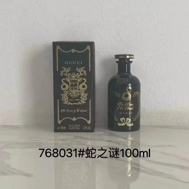 Gucci 100ml (9)