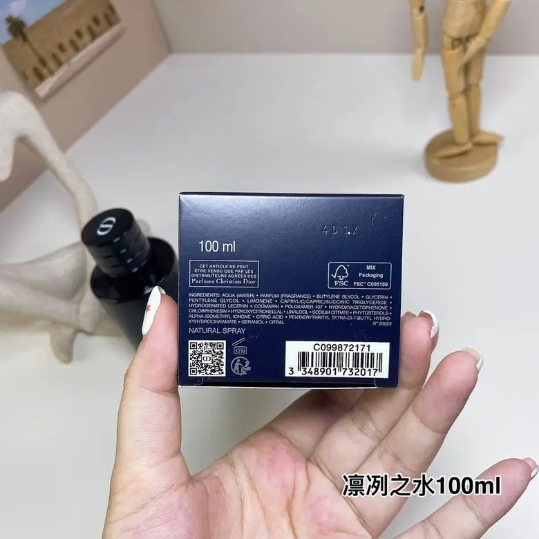 Dior 100ml (1)