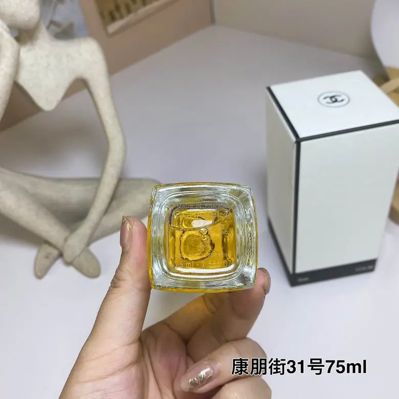 Chanel 75ml (6)