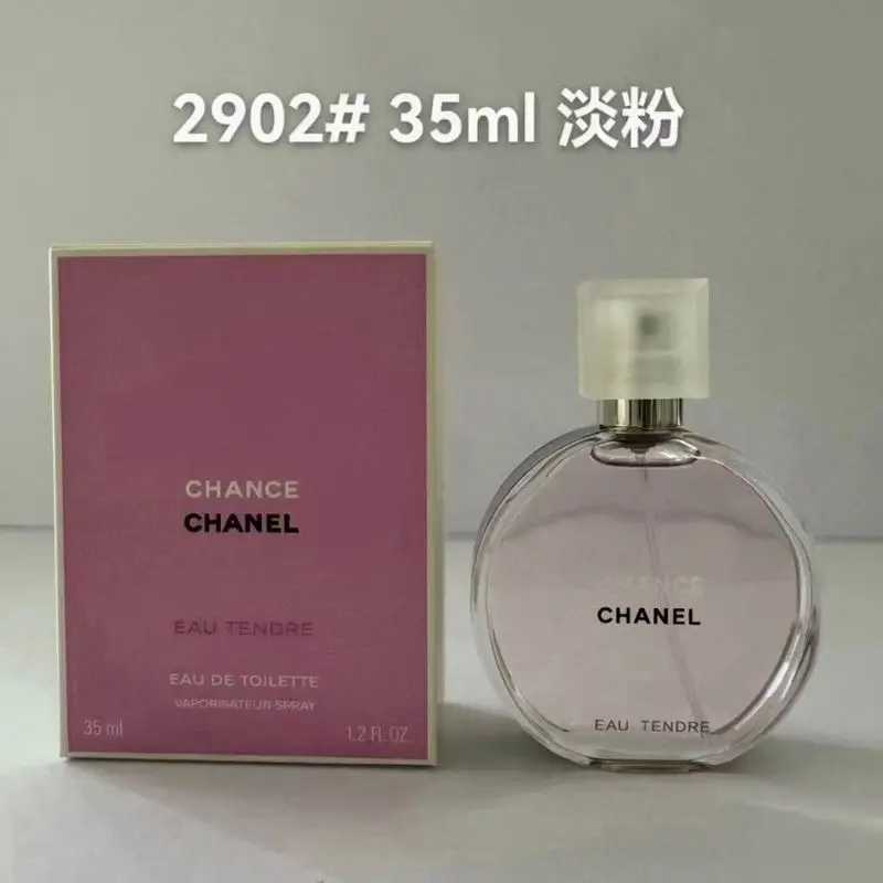 Chanel 35ml 63 (1)