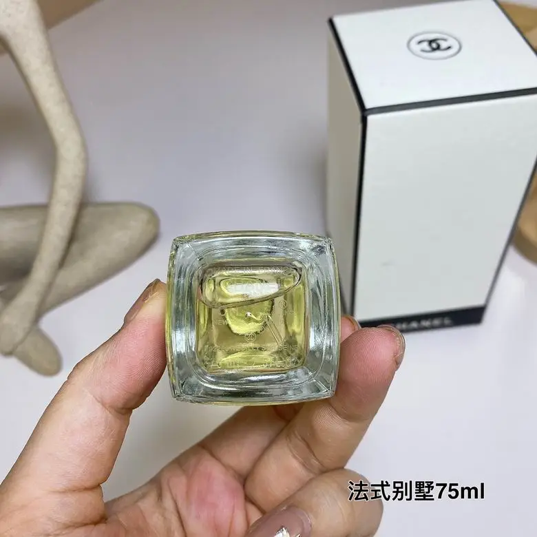 Chanel 75ml (1)