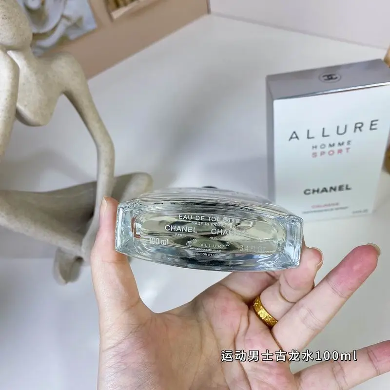 Chanel man 100ml 56 (7)