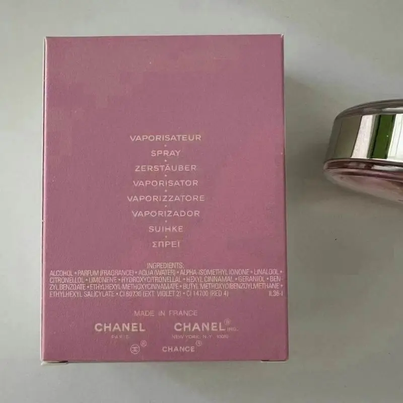 Chanel 35ml 63 (1)