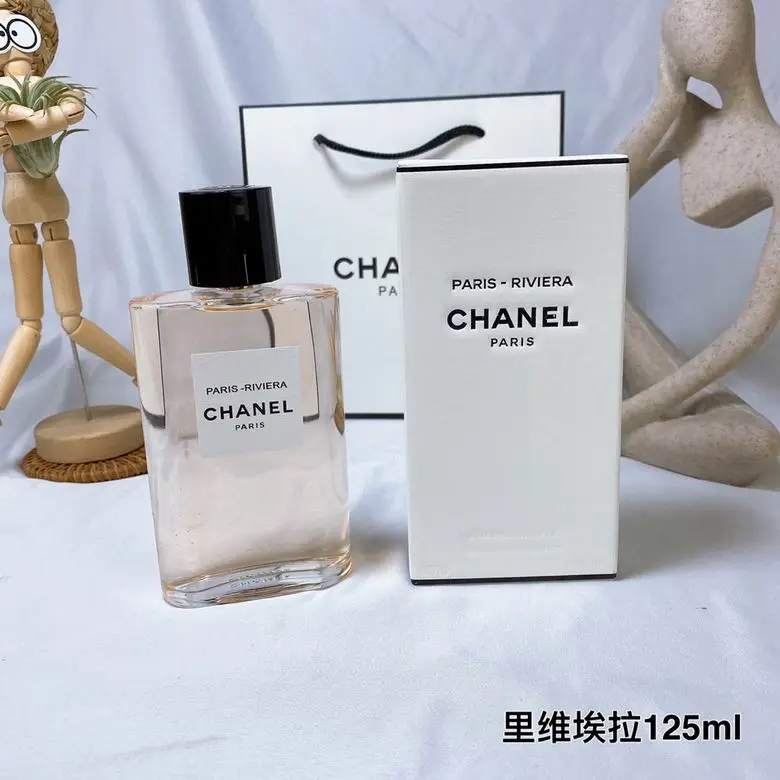 Chanel Perfume 125ml (1)