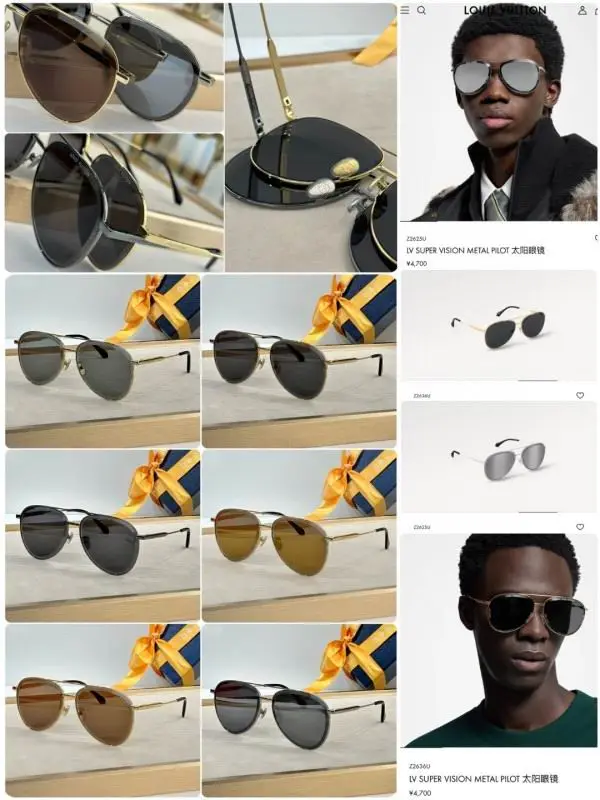 LV Glasses 08smh11 (1)