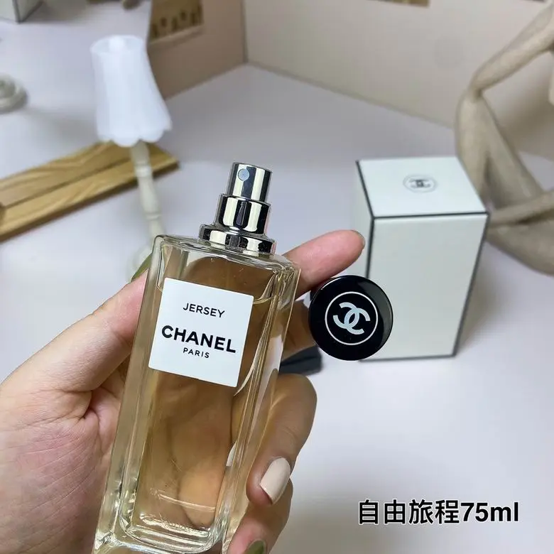 Chanel Perfume 75ml (1)