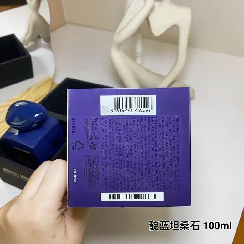 Armani Perfume 100ml (1)