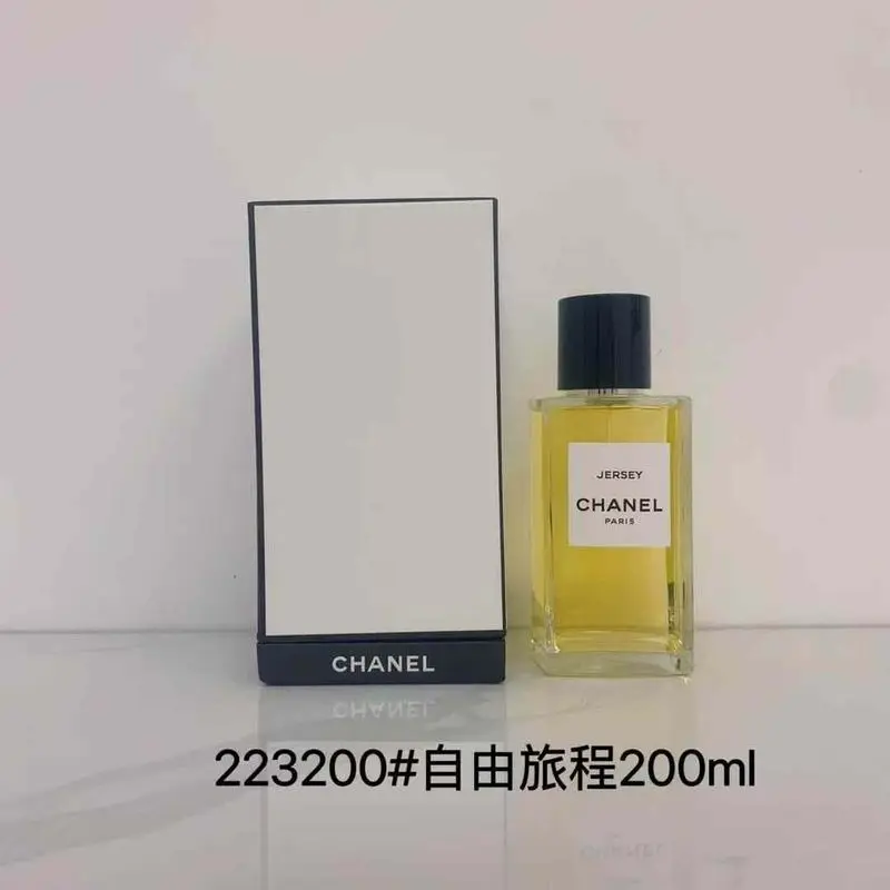 Chanel 200ml 62 (4)
