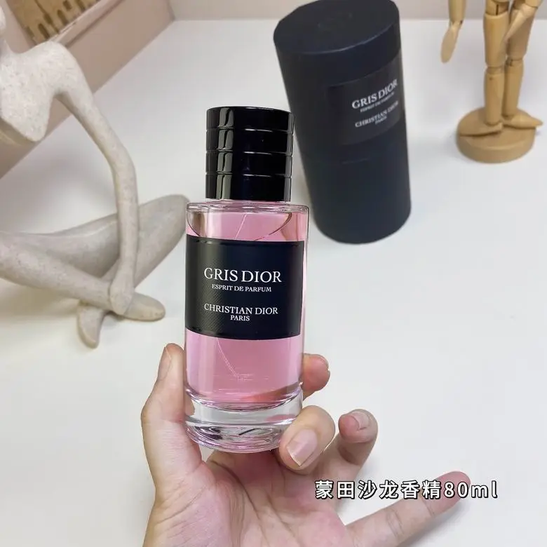 Dior 80ml (1)
