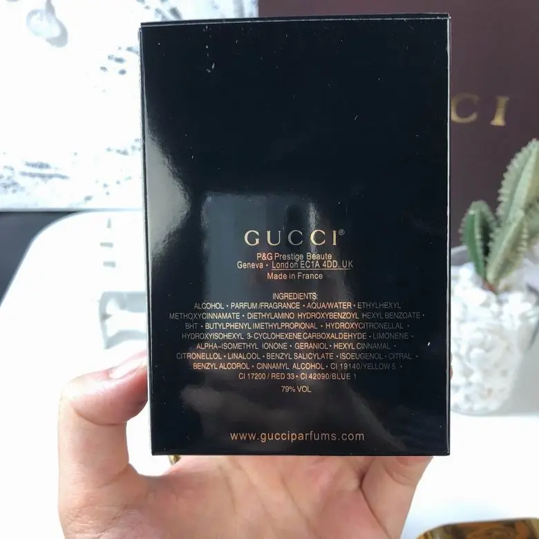 Gucci Women 75ml (1)
