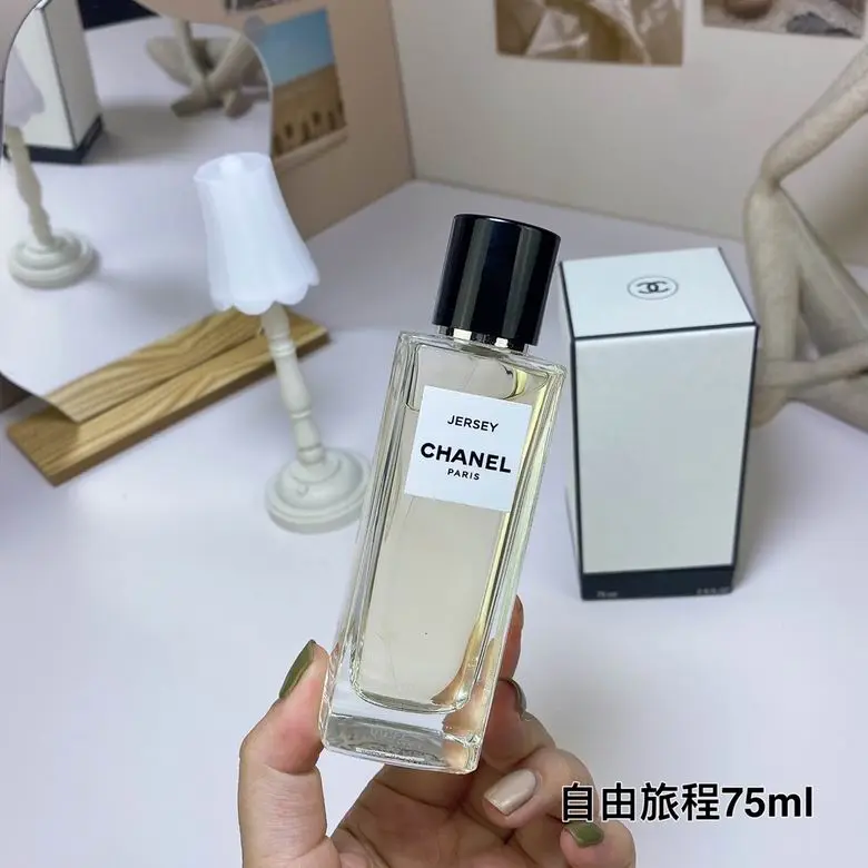 Chanel Perfume 75ml (1)