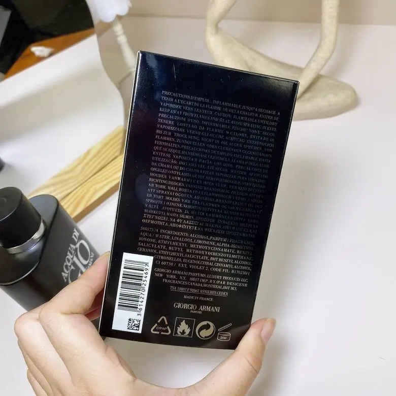 Armani 125ml