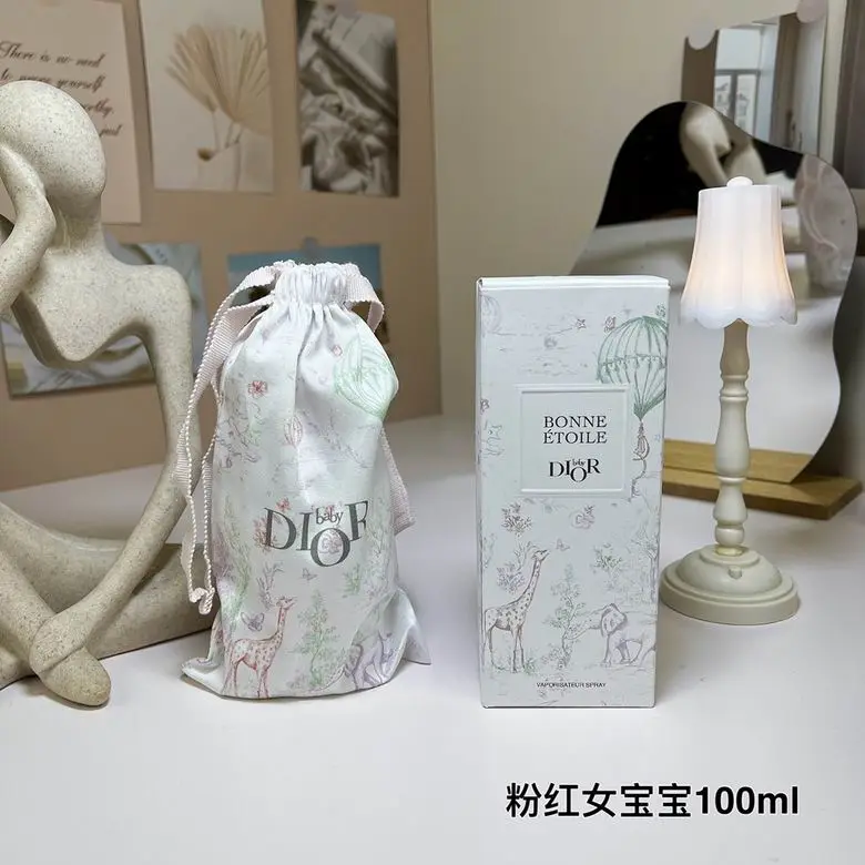 Dior 100ml (9)